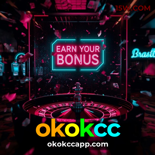 Privilégios VIP okokcc