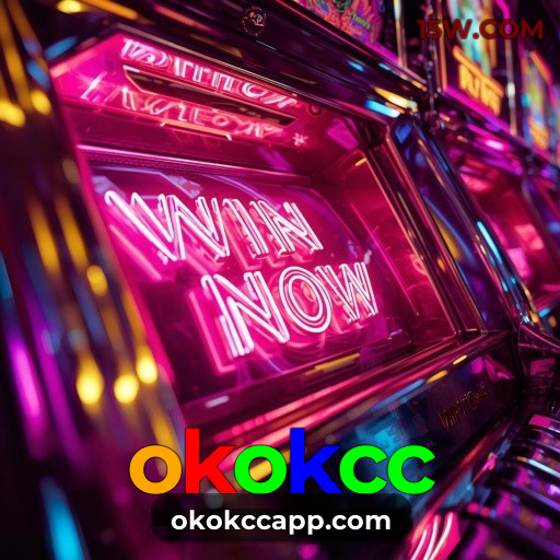 Ofertas App okokcc